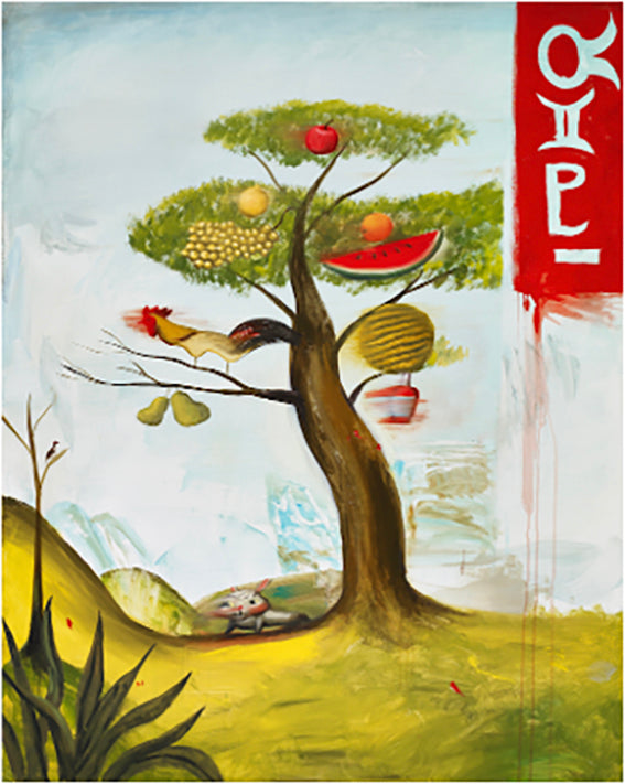 00002 EL ÁRBOL MILAGROSO